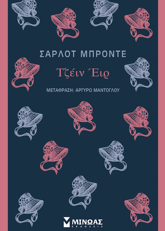mixalakopoulos_2