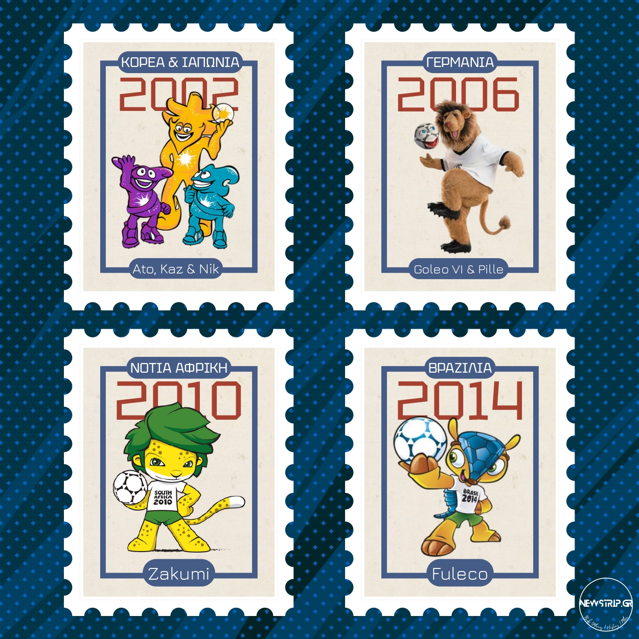 eurobasket_1a