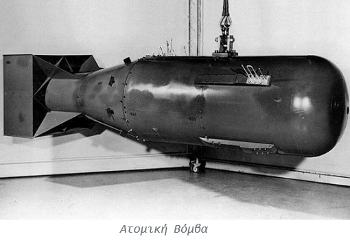 hiroshima_2