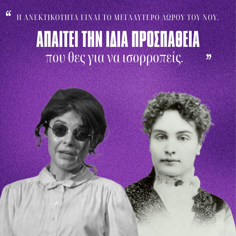  mixalakopoulos_2